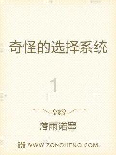 马斯克称至少两年内不会再减持特斯拉，这对特斯拉会有什么影响呢？游戏画面