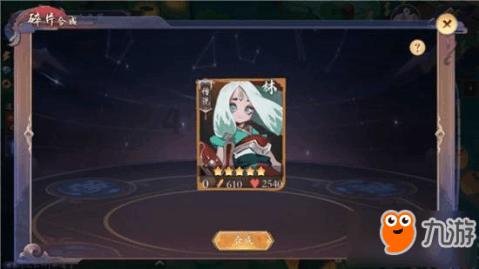 逃离啦啦队员的家