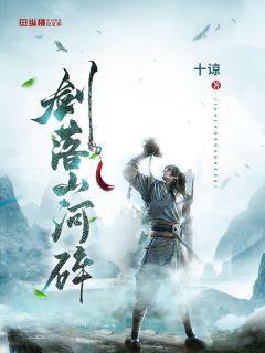 疯狂方块圣诞节