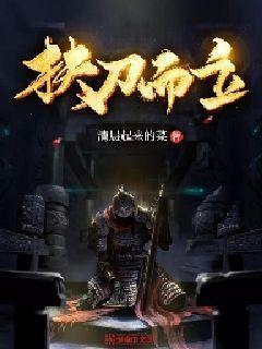 碰然心动