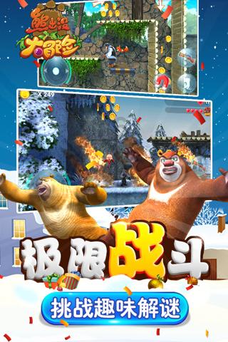 失忆症：猪猡