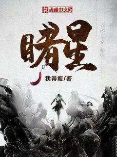 轩辕剑4