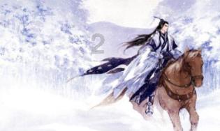 WORD字体下面有灰色的阴影怎么去除？？游戏画面