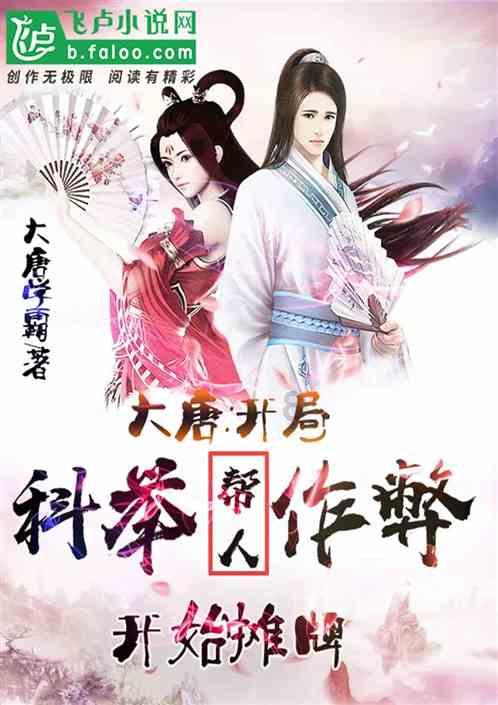 逗小猴开心系列201