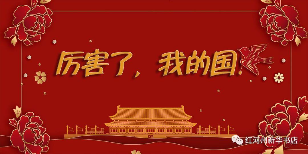 怎样才能那女生把我微信给删了游戏画面