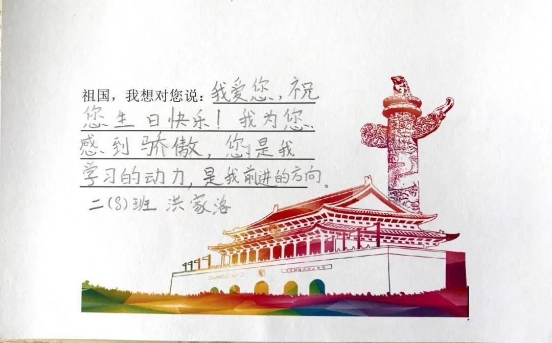 妖精剑士F