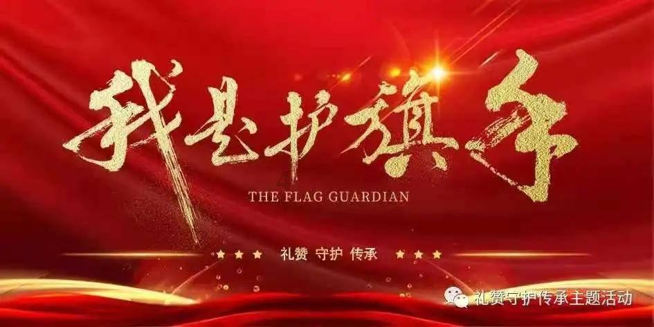 炫舞时代