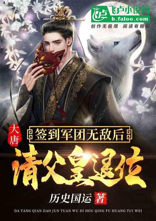 逗小猴开心系列172