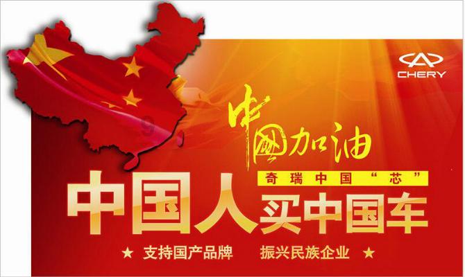 中国有建七星级酒店吗?游戏画面