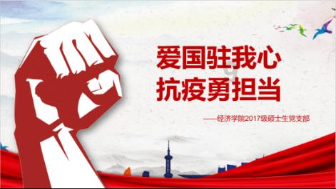 AJ1芝加哥Gmy Red是什么意思？