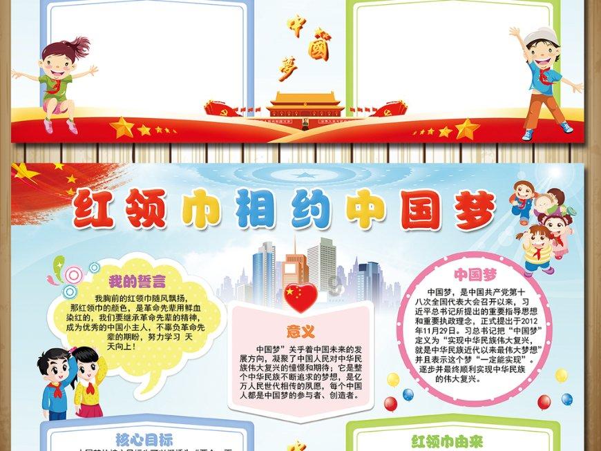 凡人修仙传86话,韩立越老越丑,红尘炼心想起师妹墨彩环