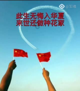 合金装备5幻痛