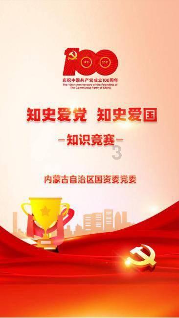 清朝为何比元朝统治时间长？与这个政策有很大关系