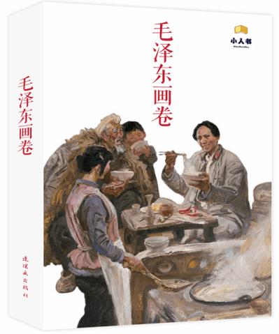 潮粮跌破8毛！ 玉米收购陆续增加！