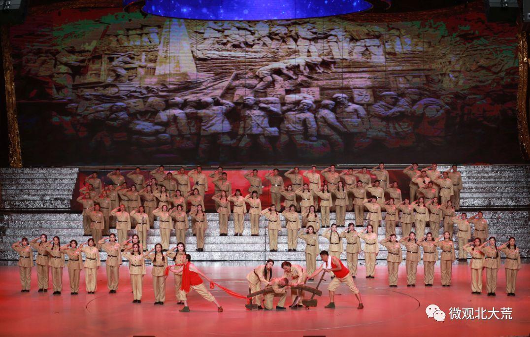 皇家园林圆和十二兽首是怎么回事游戏画面