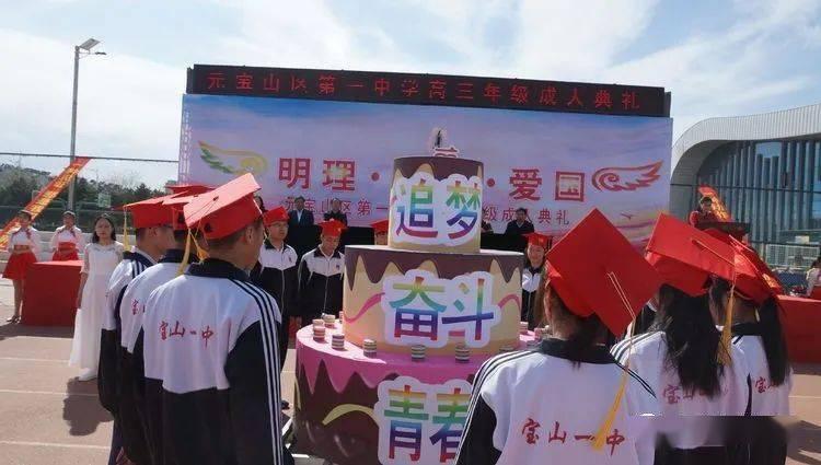 秀英区今年力争实现省科技馆、五源河体育馆等一批重点项目竣工投用