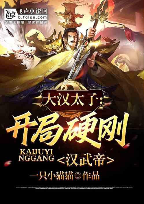逃出上锁的现代房间3