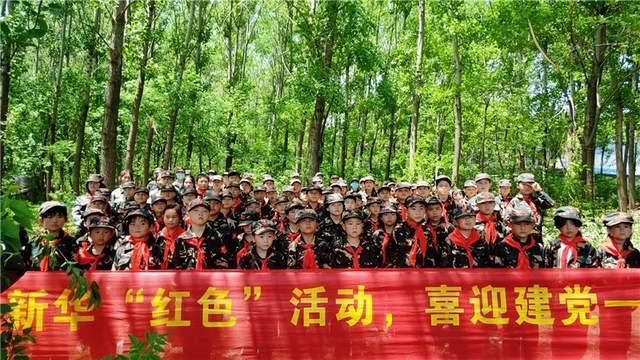 夜晚莫名难过游戏画面
